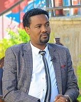 አቶ