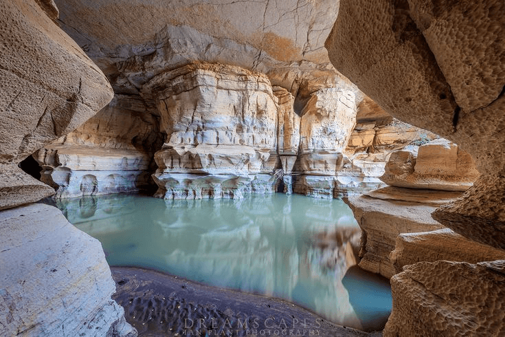 The river-carved cave system in Bale.